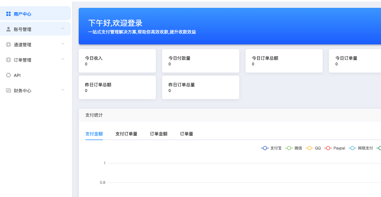 聚合码支付官网